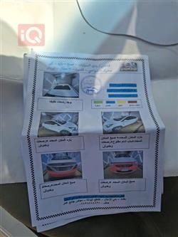 هيونداي أكسنت